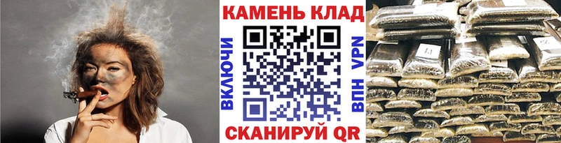 Купить наркотики сайты Ивантеевка Каннабис Меф hydra рабочий сайт АМФ КЕТАМИН ГАШИШ A PVP