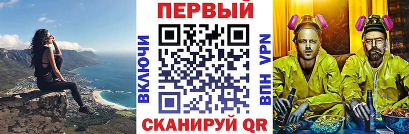 Амфетамин Розовый  kraken онион  Ивантеевка 