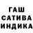 Alpha-PVP Соль paquibs