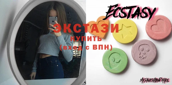 прущие крисы Заволжье