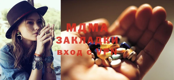 бутик Весьегонск