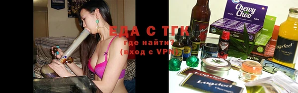 экстази Заволжск