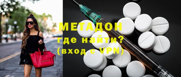 дистиллят марихуана Елабуга
