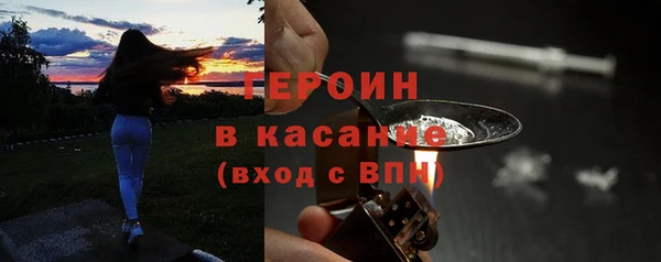 дистиллят марихуана Елабуга