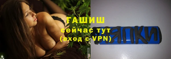 прущие крисы Заволжье