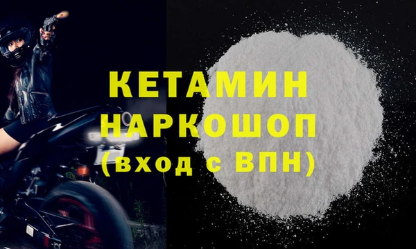 прущие крисы Заволжье