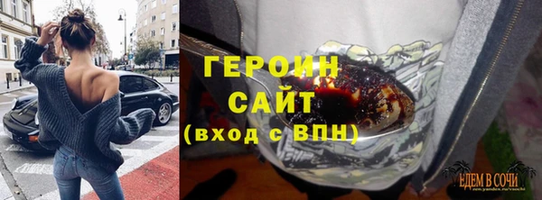 прущие крисы Заволжье