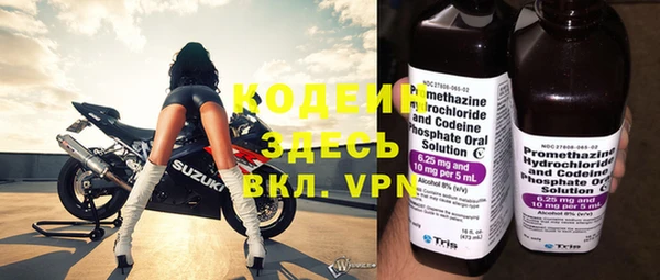 каннабис Видное