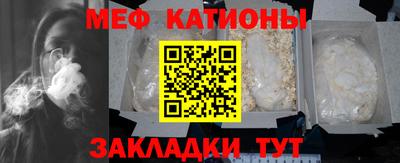 Альфа ПВП Краснодар