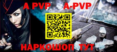 дживик Кулебаки