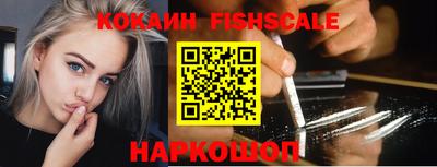 СК Кунгур