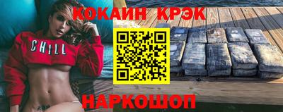скорость mdpv Краснокаменск