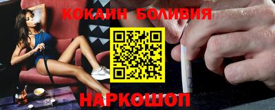 Альфа ПВП Краснодар