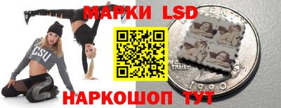 прущий лед Краснознаменск
