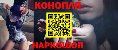 Альфа ПВП Краснодар