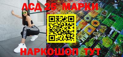 СК Кунгур