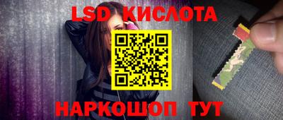 Альфа ПВП Краснодар
