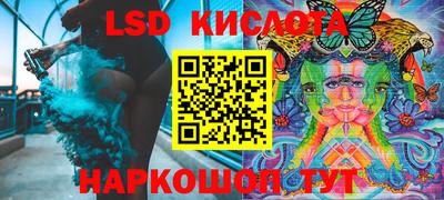 MDMA Кумертау
