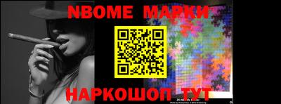 MDMA Кумертау