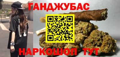 СК Кунгур