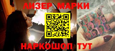 Альфа ПВП Краснодар