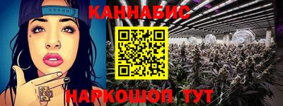 MDMA Кумертау