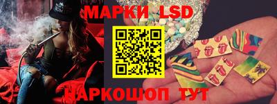 Альфа ПВП Краснодар