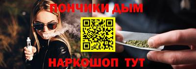 прущий лед Краснознаменск