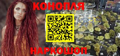 скорость mdpv Краснокаменск