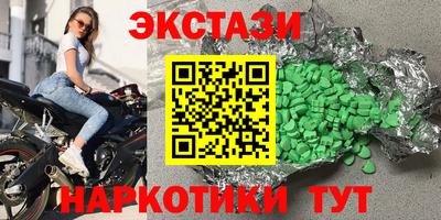 Альфа ПВП Краснодар