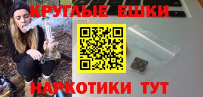 Альфа ПВП Краснодар