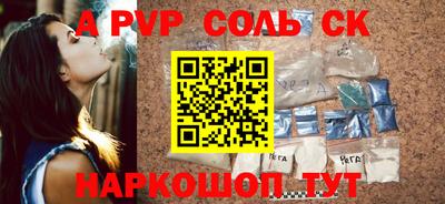 дживик Кулебаки