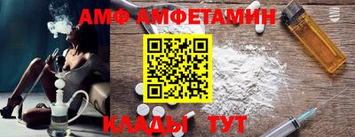 Альфа ПВП Краснодар