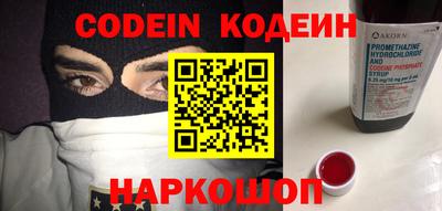 Альфа ПВП Краснодар