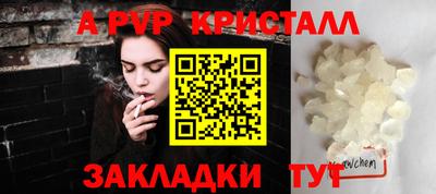 дживик Кулебаки