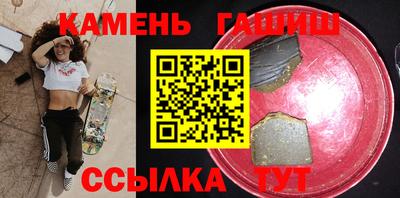 прущий лед Краснознаменск