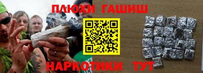 прущий лед Краснознаменск
