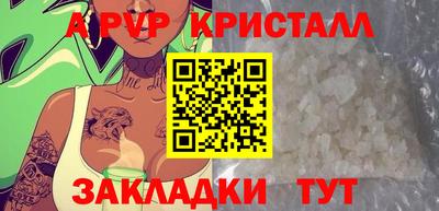 MDMA Кумертау