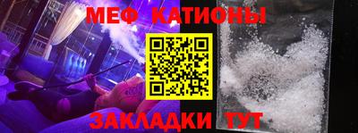 дживик Кулебаки
